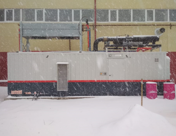 Ростов-на-Дону