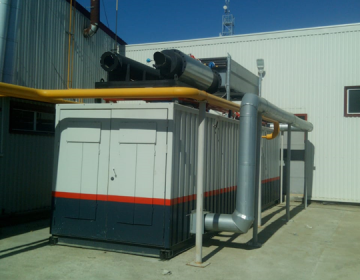 Екатеринбург