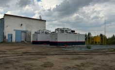 гпу новосибирск 2