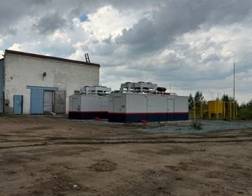 гпу новосибирск 2