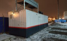 ТЕХ 530