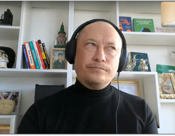 Вебинар ГПУ