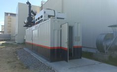 ГПУ Нижний новгород 3 - 5