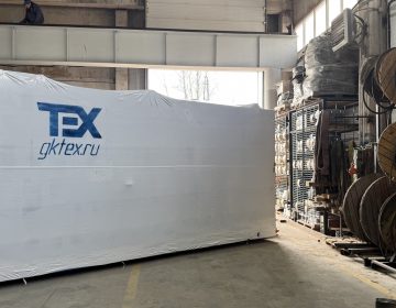 газопоршневая установка 500 кВт