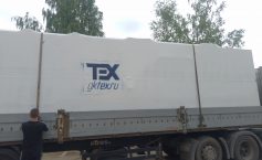 ГПУ 530 питер