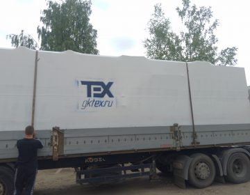 ГПУ 530 питер