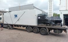 ГПУ ТЕХ 260 кВт