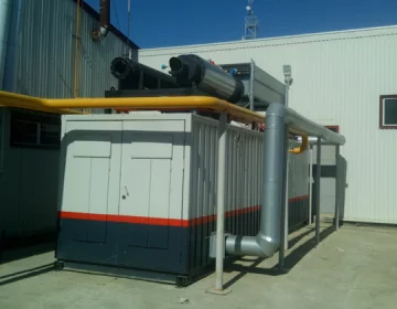 Екатеринбург