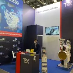 Heat and Power 2020 motortech