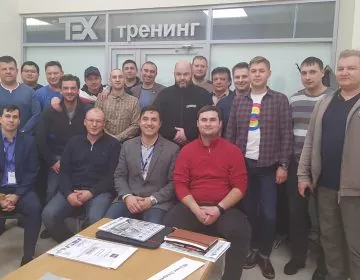 ТЕХ тренинг 2021