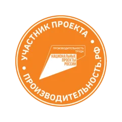 Участник проекта ФЦК