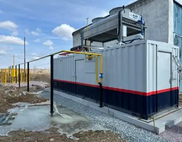 Новосибирск