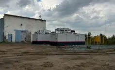 гпу новосибирск 2