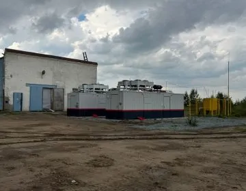 гпу новосибирск 2