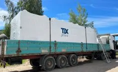 Краснодар