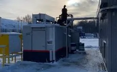 Великий Новгород