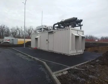 Ростов-на-Дону