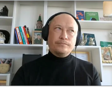 Вебинар ГПУ