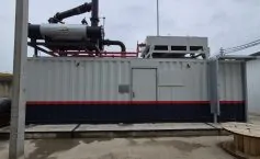 ГПУ Краснодар6