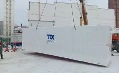 газопоршневая установка 530 кВт