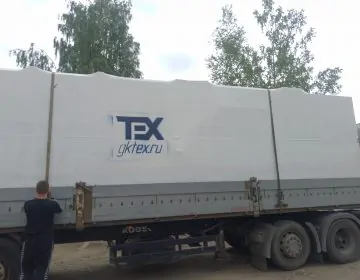 ГПУ 530 питер