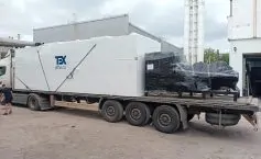 ГПУ ТЕХ 260 кВт